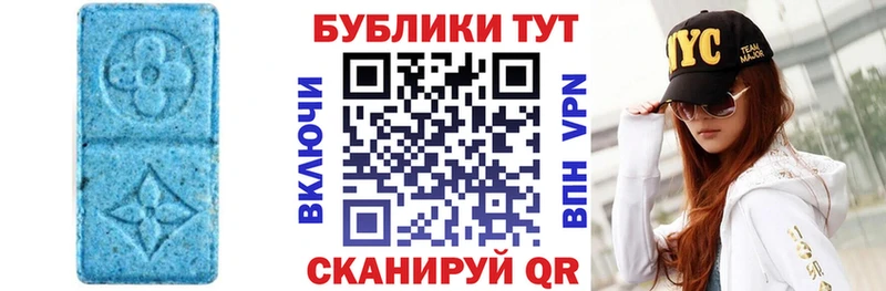 Купить закладки  Мышкин  Экстази Дубай 