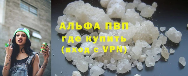синтетический гашиш Иннополис