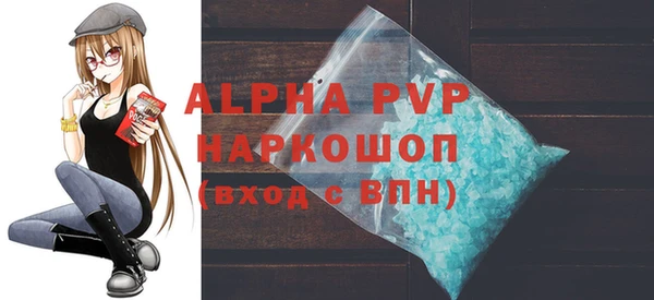 синтетический гашиш Иннополис