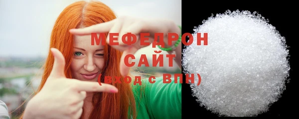 МДПВ Каменка