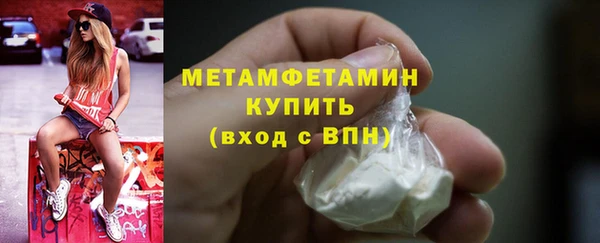 МДПВ Каменка