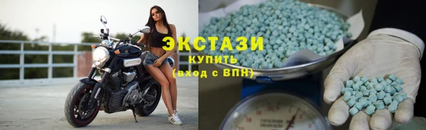 гашиш Каменск-Шахтинский