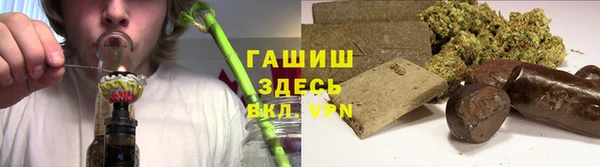 экстази Каменногорск