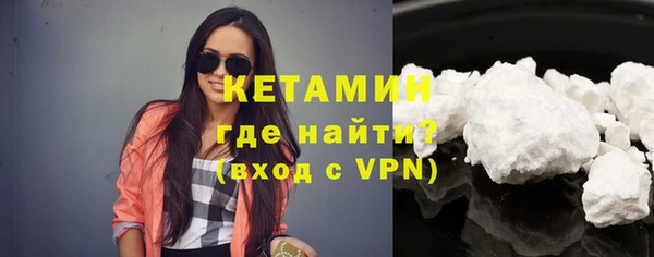 синтетический гашиш Иннополис