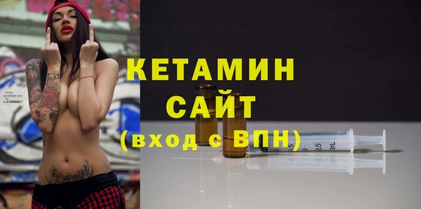 гашиш Каменск-Шахтинский