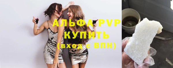 синтетический гашиш Иннополис