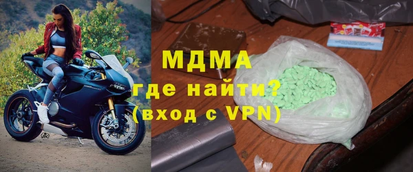 синтетический гашиш Иннополис