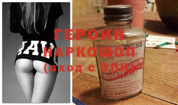 синтетический гашиш Иннополис