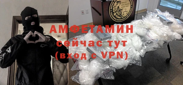 марихуана Инта