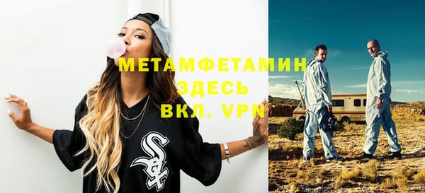 МДПВ Каменка