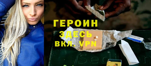 МДПВ Каменка