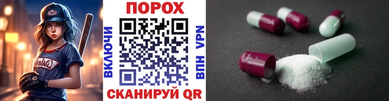 Купить закладки  Мышкин  Первитин кристалл 